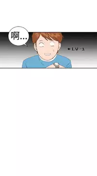 [肆壹零]Dream Girl Ch.1~4 [Chinese]中文