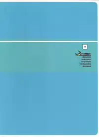 (C78) [TRI-MOON! (Mikazuki Akira!)] LOVE HOLIC (Love Plus)