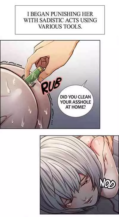 Taste of Forbbiden Fruit Ch.17/24