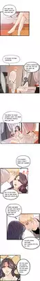 [Hong Ban-Jang] Guest House Ch.1-19 (English) (Ongoing)