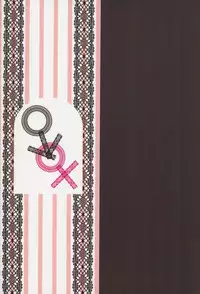 [Yui Toshiki] Shite... Hoshii no - Want to SEX