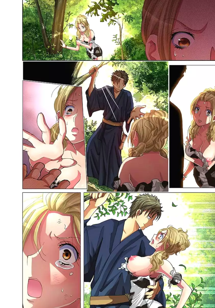 Sadogashima ~Choukyou Muhou Chitai 3