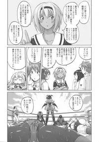 Micchaku Seiheki Pitapita Kyouei Mizugi Selection