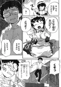 domina no do ch.10 raw