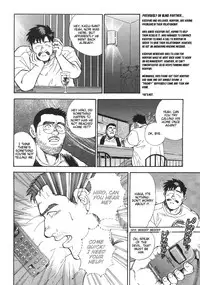 [Go Fujimoto] Blind Partner [Eng]