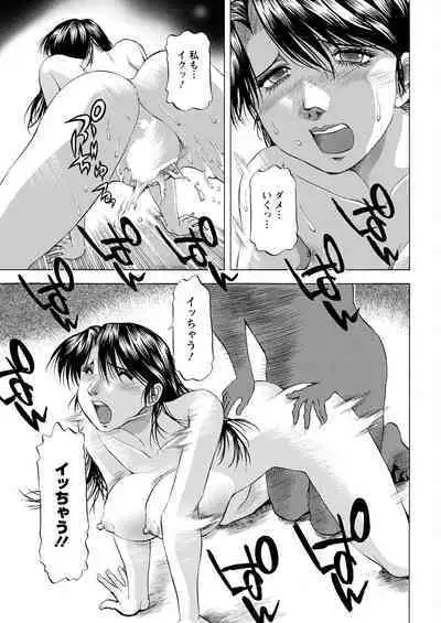 Action Pizazz 2022-12