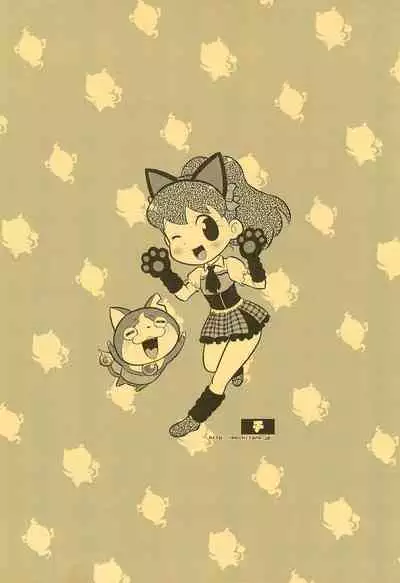 (Youkai Parade) [Echiko (Mokichi)] Youkai Sand (Youkai Watch)