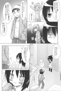 [Anthology] Marui Ero Girls (Mitsudomoe)