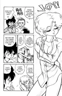 [Aro Hiroshi] Futaba-kun Change Vol.7 [English]