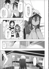 (C88) [Arekusa Thunder (Arekusa Mahone)] Girls Aloud!! Season 1 Box