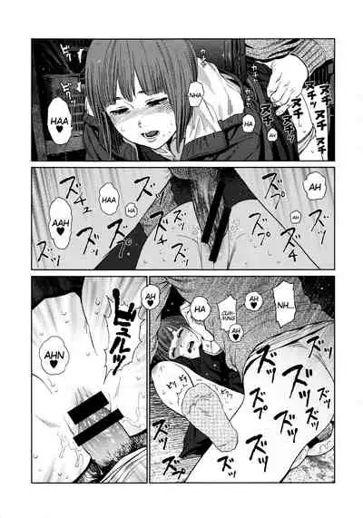 [Higashiyama Show] Implicity [English] [MegaFagget]