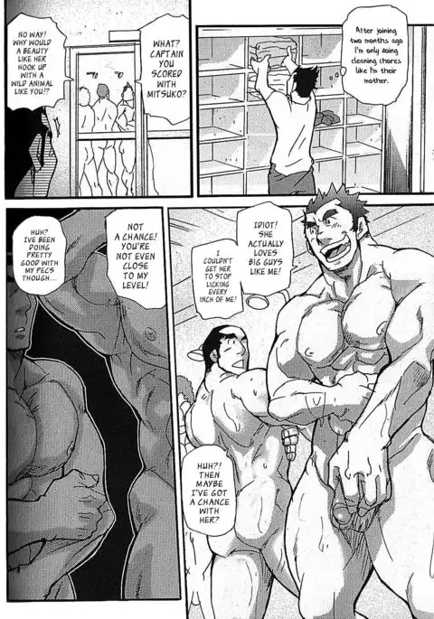 Morimori Weighting!! {Leon990 Scanlations}
