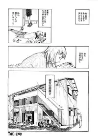 (C67) [BASIC CHAMPIONS (Yamada Tahichi)] TH-808