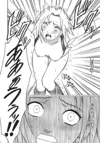 [Crimson (Carmine)] Uzumaki Hanataba 2 (Naruto)