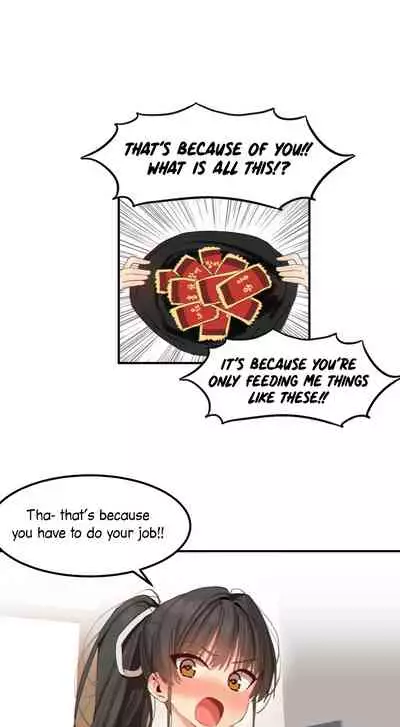 [Mx2J] Hahri's Lumpy Star Ch. 9~37 [English] (toonily.com)