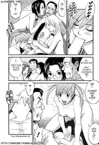 [Saigado] Hanasan No Kyuujitsu (Hana's Holiday) [English Translated by Tonigobe]