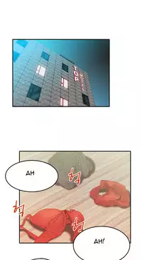 My Office Ch.1-23 (English) (Ongoing)