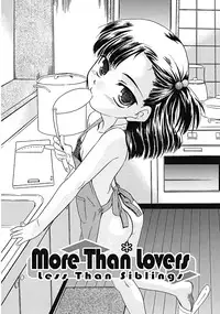 [Nekogen] Imouto Sitter Ch.1-2, 4 [English] [ugliblawg]