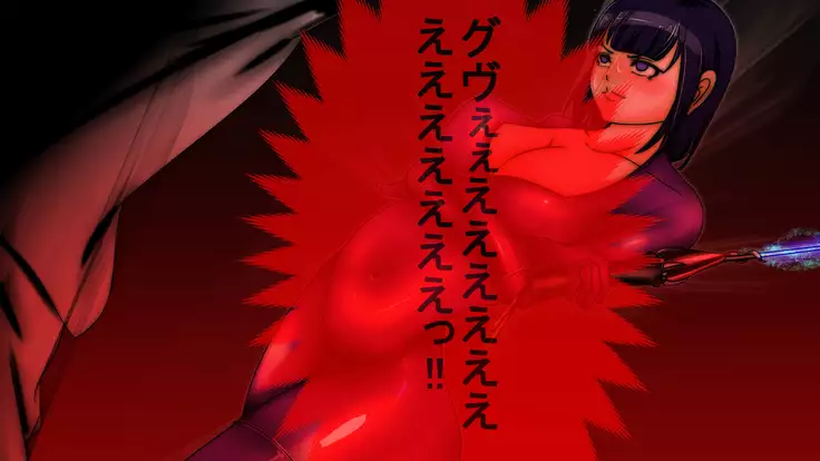 Jyakitensei: Devil Reincarnate