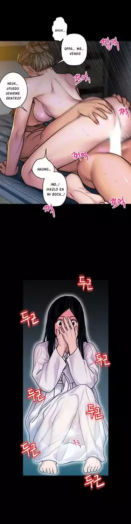 GHOST LOVE CAP.1-21