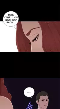 Girl Next Door Ch.1-27 (English) (Ongoing)