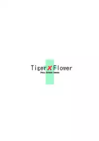 (SC2018 Spring) [Zensoku Rider (Tenzen Miyabi)] Tiger x Flower (Xenoblade Chronicles 2)