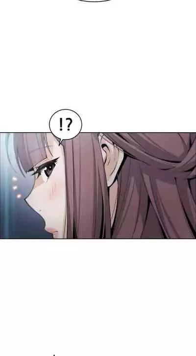 Housekeeper [Neck Pillow, Paper] Ch.49/49 [English] [Manhwa PDF] Completed