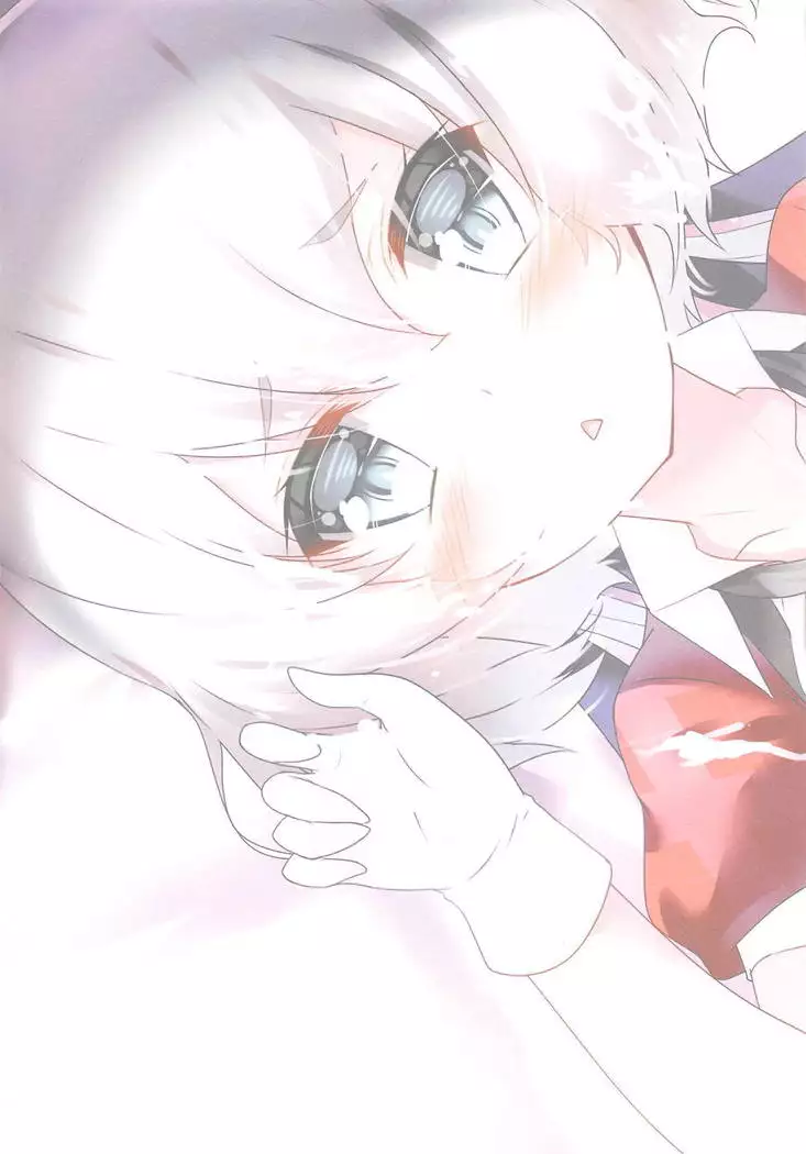 Junko-chan no Himitsu