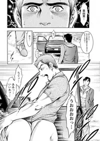 Action Pizazz Special 2015-09 [Digital]