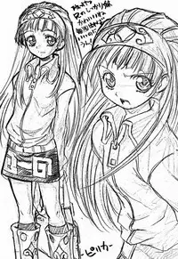 (CR27) [Tange Kentou Club (Various)] Shaman X Shaman remix (Shaman King)