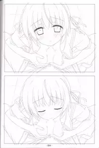 Hoshizora no Memoria -COMPLETE ART WORKS-