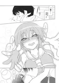 (C95) [Atolier Tougenkyou (Hirase Yuu)] Hitomi Gokochi (Kantai Collection -KanColle-)