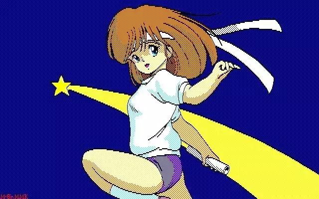 MMK PC88 DoujinCG set