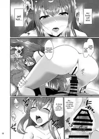 [True RIDE (Amamiya Shinjitsu)] Anthuria (Granblue Fantasy) [English] {Hennojin} [Digital]