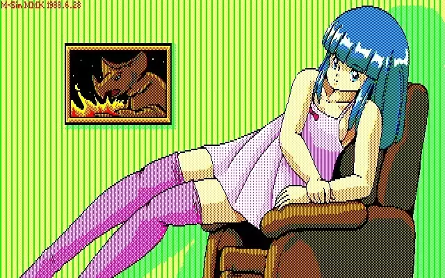 MMK PC88 DoujinCG set