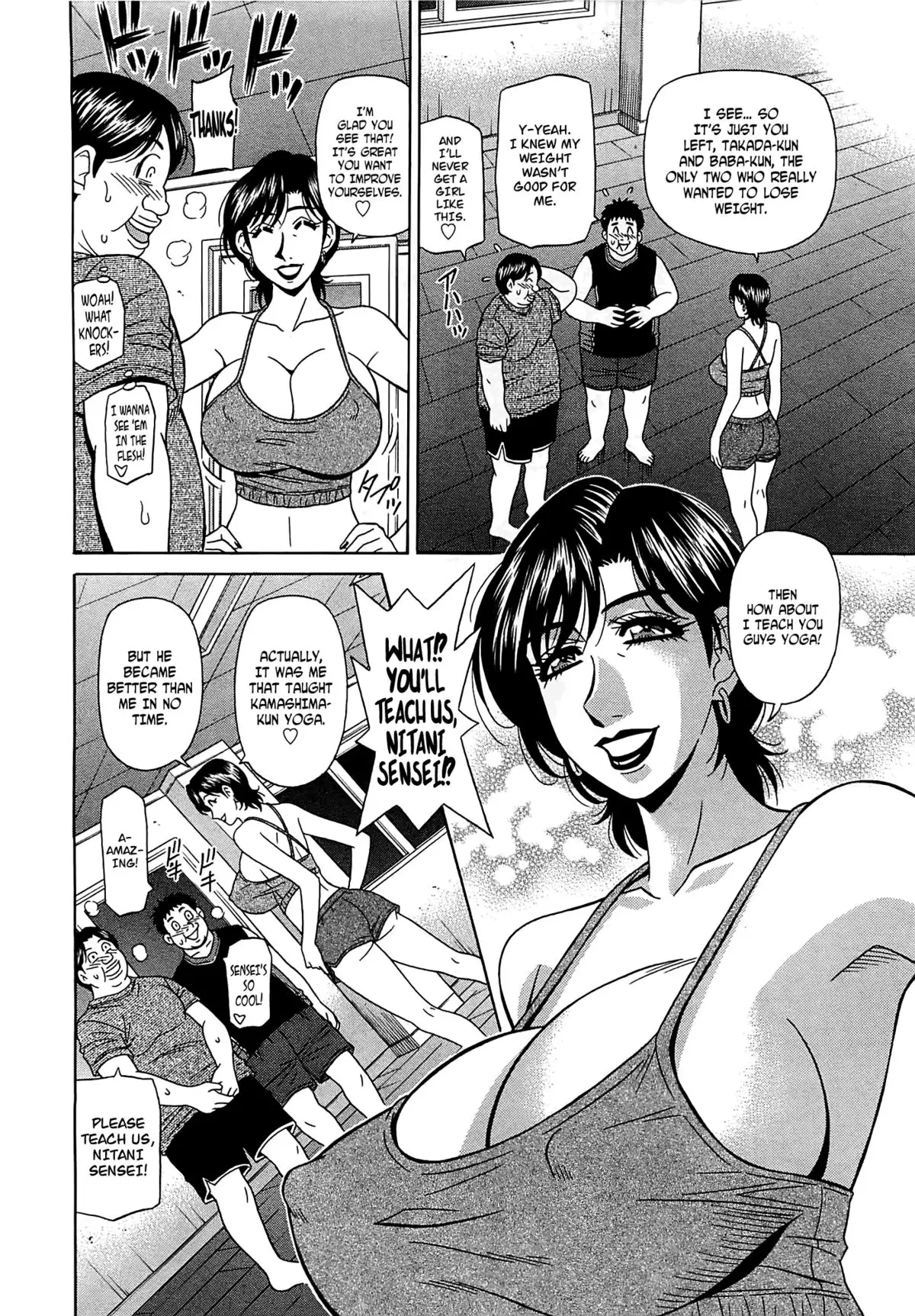 Lucky + Clinic - Rewrite + Clinic 2 Ch. 1-8