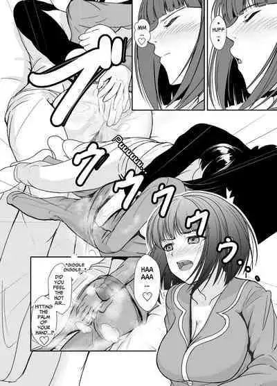 On rainy days, I'm under the covers with my junior...