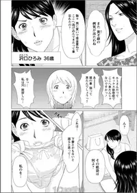 Action Pizazz 2017-06 [Digital]