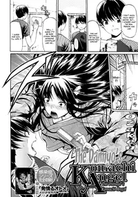 [Ozaken] Hime Monogatari Ch. 1-7 [English] [The Lusty Lady Project]