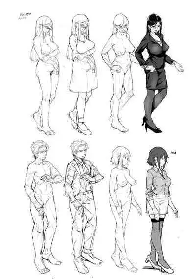 Elite Nikubenki Kaori