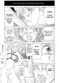 [Mikoshiro Nagitoh] St. Margareta Gakuen | St. Margareta Academy [English] [Droppo]