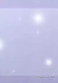 (SC26) [Digital Lover (Nakajima Yuka)] ROUGH SKETCH 23 (Ragnarok Online‎) [English]