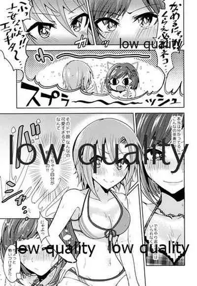 (C96) [Rayroh (Suzuse)] Re-Rock! (The iDOLM@STER Cinderella Girls)