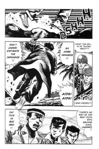 [Maeda Toshio] Adventure Kid Vol.1 [English]