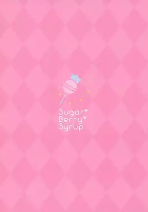 Chijoku no Chikan Densha Sailor Jooby