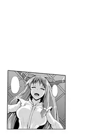 [Avion Village (Johnny)] Touhou Project no Hon Soushuuhen (Touhou Project) [Digital]