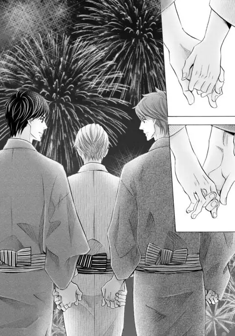 Futari no Musuko ni Nerawarete Imasu 2