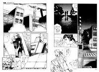 [DC Project (Dirty Matsumoto)] School Mistress Michiyo