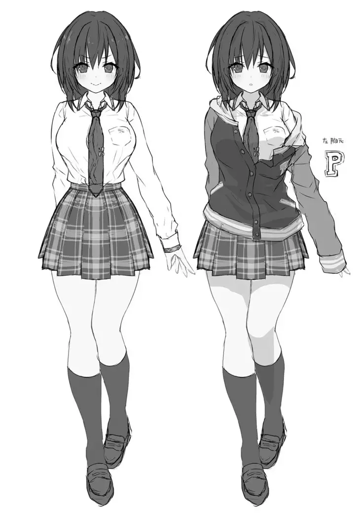 Sensee Shidou Shite ne