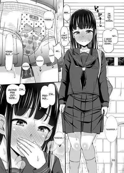 Omutsu Nikki. | My Diaper Diary.